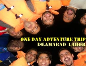 EMAC One Day Adventures